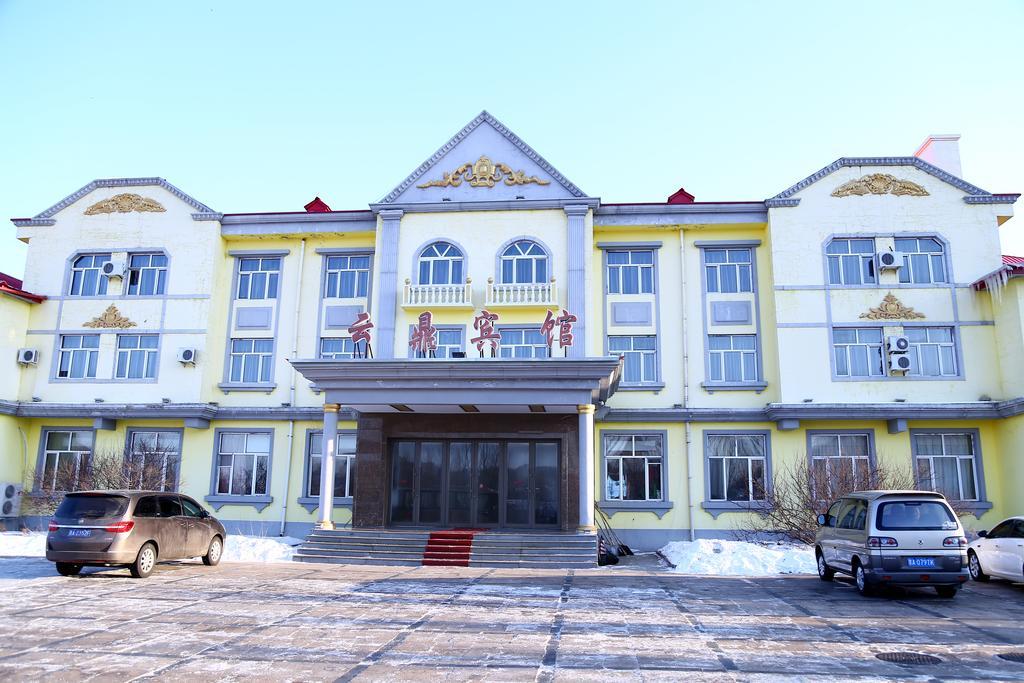 Yabuli Yunding Hotel Шанчжи Екстер'єр фото