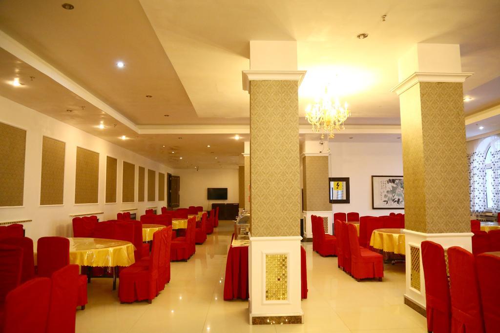 Yabuli Yunding Hotel Шанчжи Екстер'єр фото
